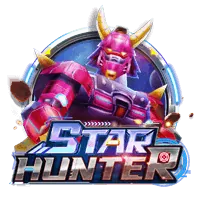 Trusted Partner Logo 2